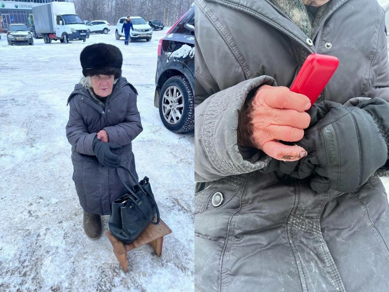 В Нягани взрослый сын заставляет мать попрошайничать. Горожане пытаются  спасти женщину